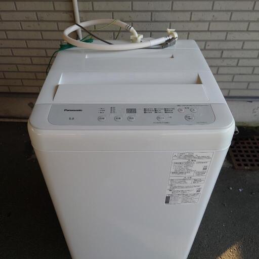 【売ります】パナソニック　全自動洗濯機　NA-F50B15