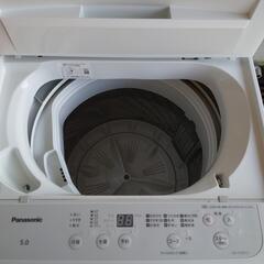 【売ります】パナソニック　全自動洗濯機　NA-F50B15