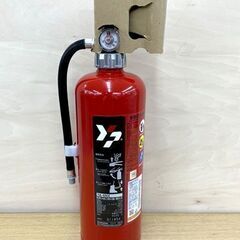 未使用 粉末（ABC）蓄圧式消火器 YA-6NX 2.0kg 2...