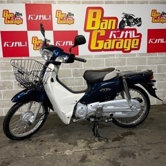 ⭐️新登場車種⭐️無料配達有り!! HONDA スーパカブ F....