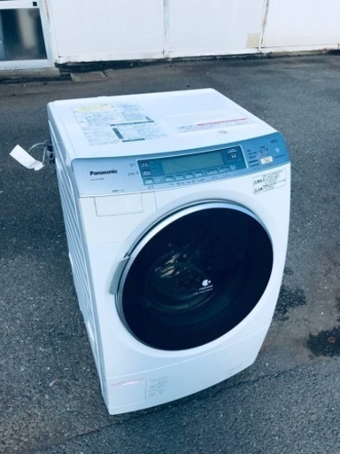 ET2776番⭐️ Panasonicドラム式電気洗濯乾燥機⭐️9.0kg