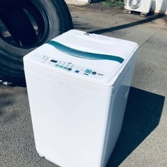 ET2777番⭐️8.0kg⭐️SANYO電気洗濯機⭐️