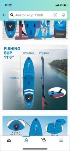 sup