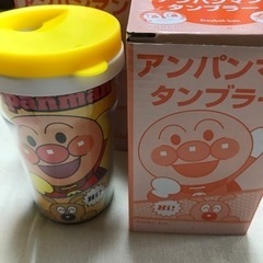 アンパンマン　タンブラー