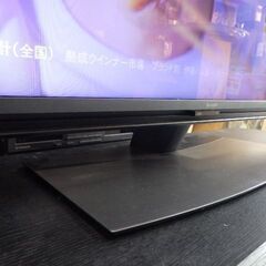 SHARP シャープ 50V型 液晶 テレビ AQUOS 4T-C50DN2 4K チューナー内蔵 Android TV 2022年製 リモコン・説明書・保証書あり 状態良好 ￥60,280税込の画像