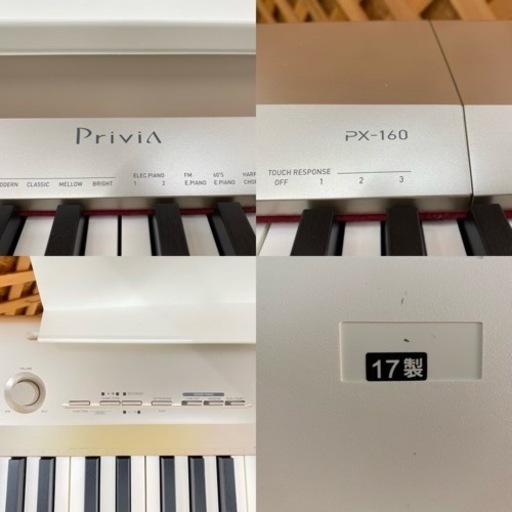 【愛品館江戸川店】CASIO 電子ピアノ PX-160  ID:125-010729-007
