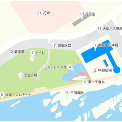 潮風王国 秋の収穫祭 10月16日（日） フリーマーケット出店者募集 - 南房総市