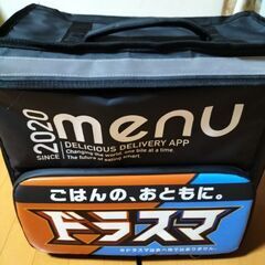 menu 配達バッグ