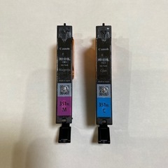 Canon 純正 インク 大容量 2色セットの画像