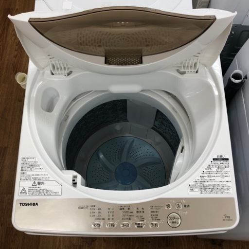 「安心の1年保証付！！【TOSHIBA(トウシバ)全自動洗濯機】売ります！取りに来れる方限定！」
