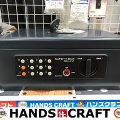 ✨アイリスオーヤマ　中古美品　SBX-B4T　手提げ金庫✨うるま...