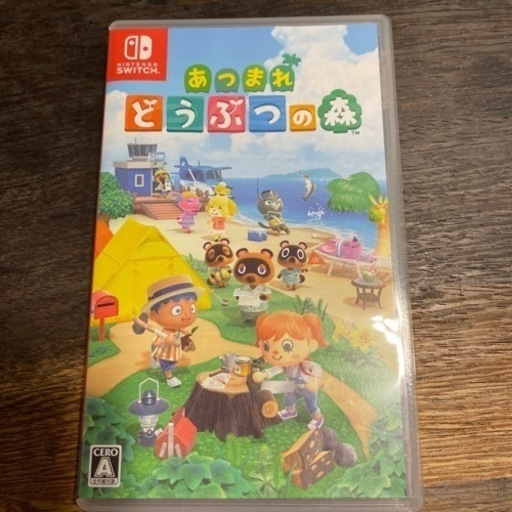 大分古いけど