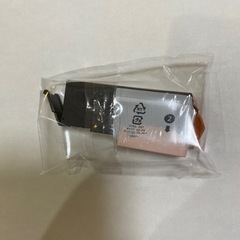 Canon 純正 プリンター インク 大容量の画像