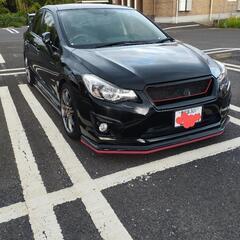 早い者勝ち‼️　　３日間限定値下げ‼️