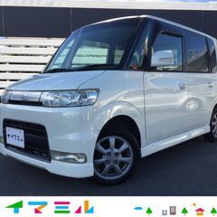 【コミコミ価格♪】ダイハツ タント カスタムX　Tベルト交換済み...
