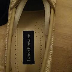 メンズシューズ26.5EEE未使用の画像