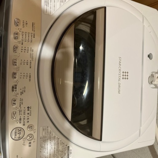 ⭐️凄く綺麗な東芝洗濯機三ヶ月前に新品購入7キロ⭐️ ⭐️凄く綺麗な東芝洗濯機三ヶ月前に新品購入7キロ⭐️の通販