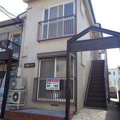✨敷金/礼金0円・仲介手数料0円💥 水商売・無職OK😄 ＪＲ中央...