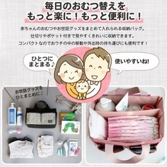 おむつストッカーの画像