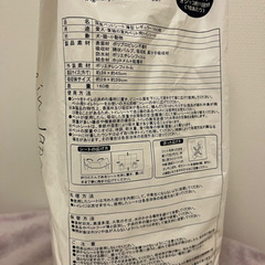 国産ペットシートの画像