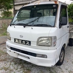 【売約済】実働 ダイハツ ハイゼット S200 MT車 軽トラ