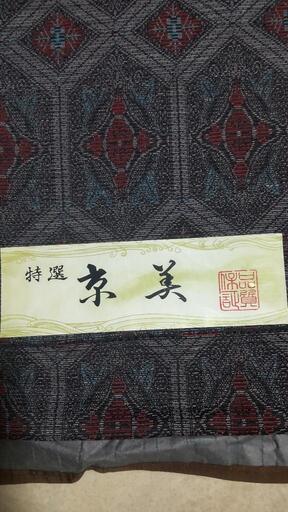 着物生地(大島紬購入ありがとうございました^_^