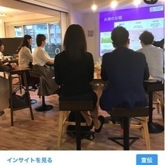 ウルトラ初級のワインスクール・フランスワイン編(恵比寿)の画像