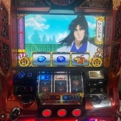 バジリスク絆　実機