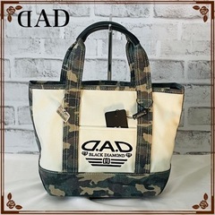 新品未使用　DAD ギャルソン迷彩キャンバストートバッグ　人気商...