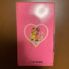 コーリン鉛筆の画像