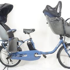 福岡県 福岡市のディ 電動アシスト自転車(自転車)の中古が安い 福岡県 福岡市のディ 電動アシスト自転車(自転車)の中古が安い