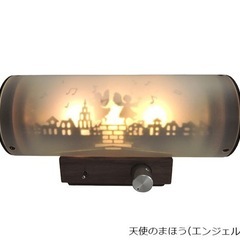 M's system Kagee「カゲエスピーカー」