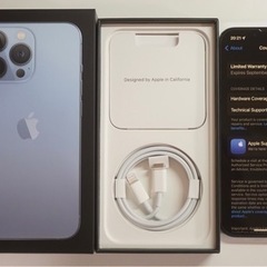 iPhone 13 Pro 256GB SIMフリー（9/16以...