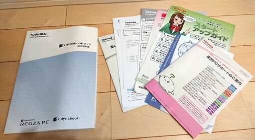 ※交渉成立※Corei7 Windows10搭載 Office2013 デスクトップPC