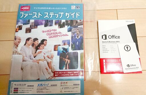 ※交渉成立※Corei7 Windows10搭載 Office2013 デスクトップPC