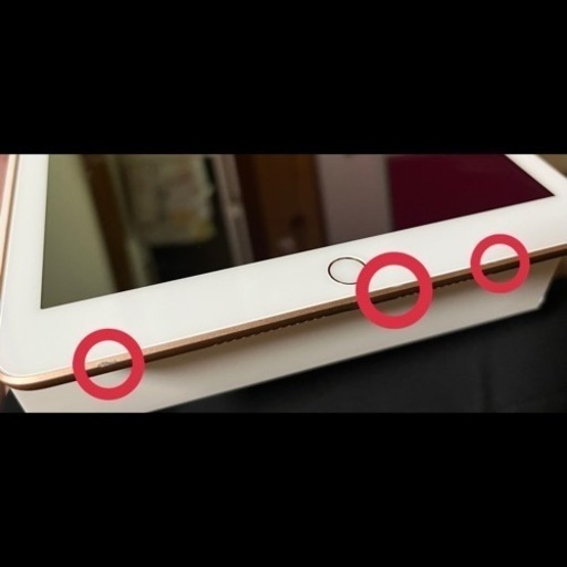 iPad 第6世代 WiFi+Cellular