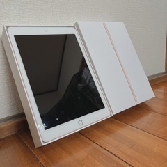 iPad 第6世代 WiFi+Cellular