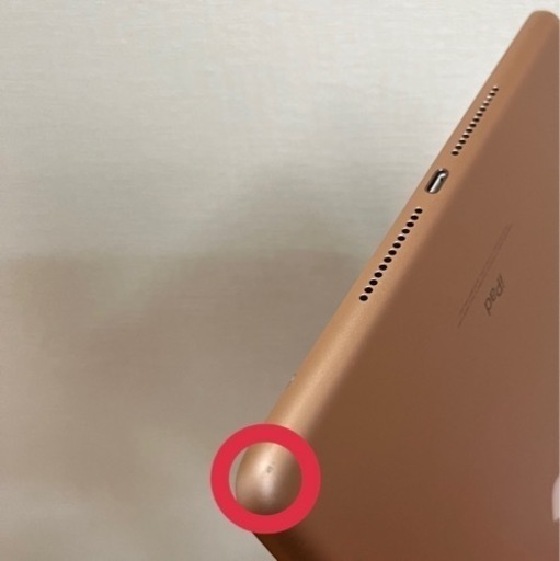 iPad 第6世代 WiFi+Cellular