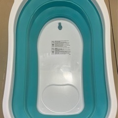 お風呂 KARIBU [ カリブ ] Folding Bath  折り畳み式 バスの画像