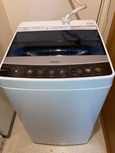 【売約済】ハイアール洗濯機　引き取り限定
