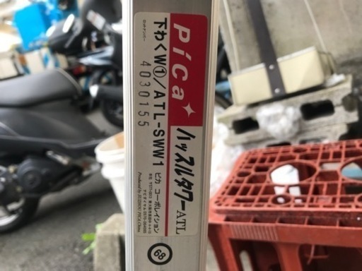 ピカコーポレーション　ハッスルタワー ワイドタイプ枠のみ