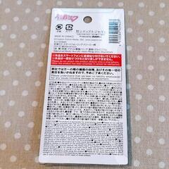 初音ミク★CanDoキャンドゥ②の画像