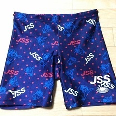 JSS指定水着　男子130サイズ