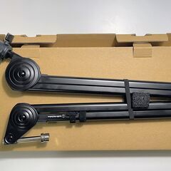 Audio Technica AT8700J マイクロホンブームアーム