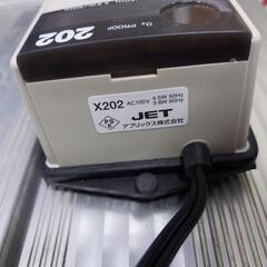 エアーポンプ 値下げしました。3000▶2000の画像