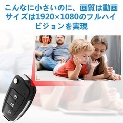 値下げ❣️小型 防犯カメラ  キーレス型カメラ 1080P画質  暗視撮影 64GB対応   上書き録画 日時セット防犯用  屋外/屋内用 携帯便利 日本語取扱付き   ブラック HUT10の画像