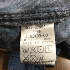 【used】70〜80㎝　カバーオール　の画像