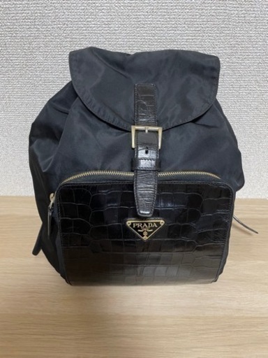 プラダ ナイロン リュックサック バックパック B5085