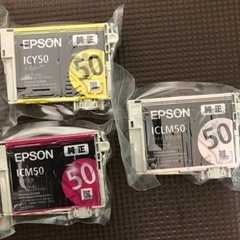 EPSON 純正品インク
