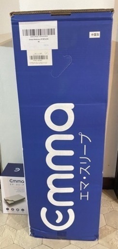 神戸市9/18まで【新品未開封】エマスリープ マットレス シングルサイズ&プロテクター